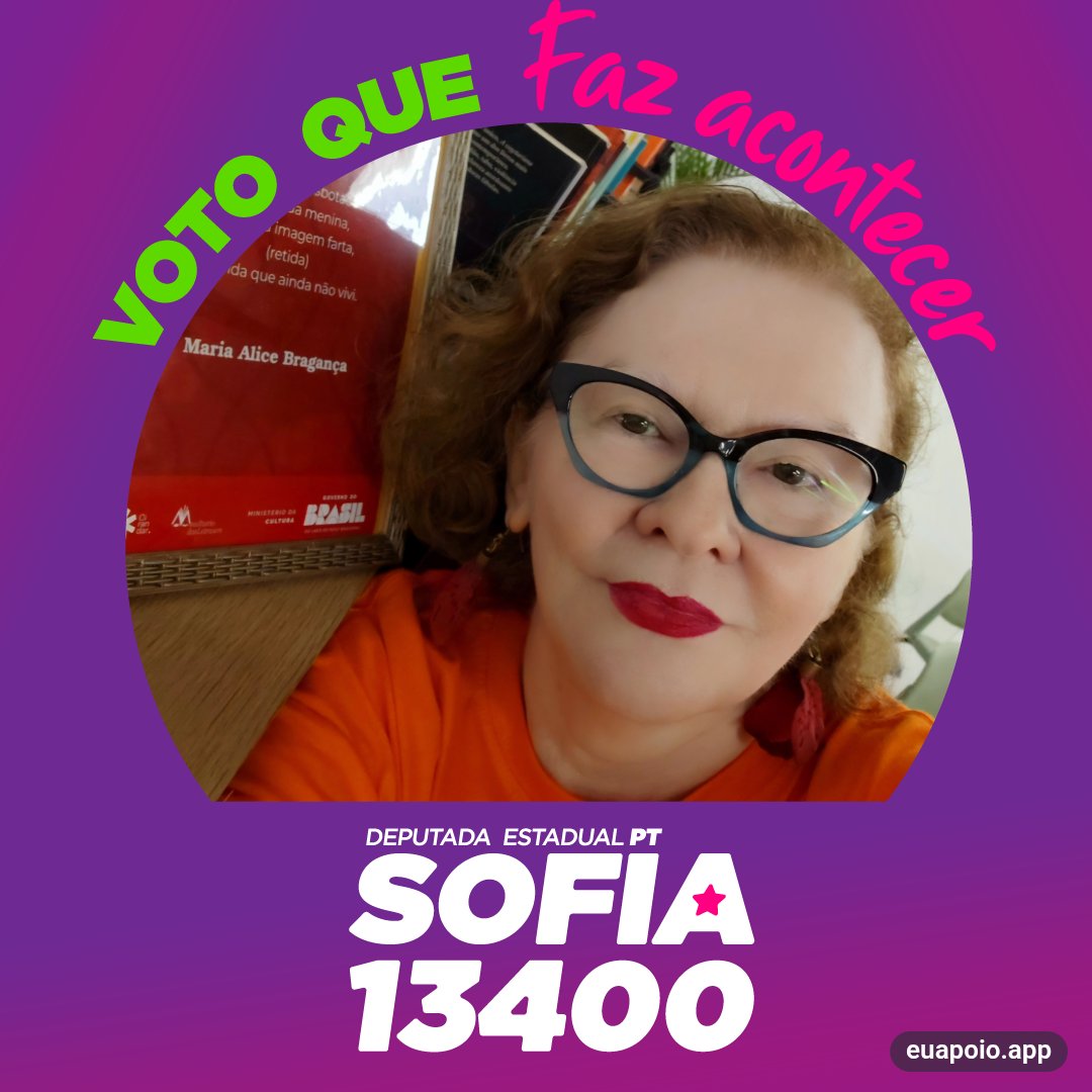 Arte de Maria Alice Bragança
