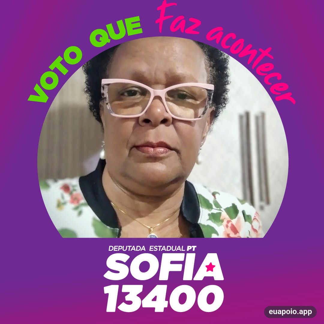 Arte de Bia