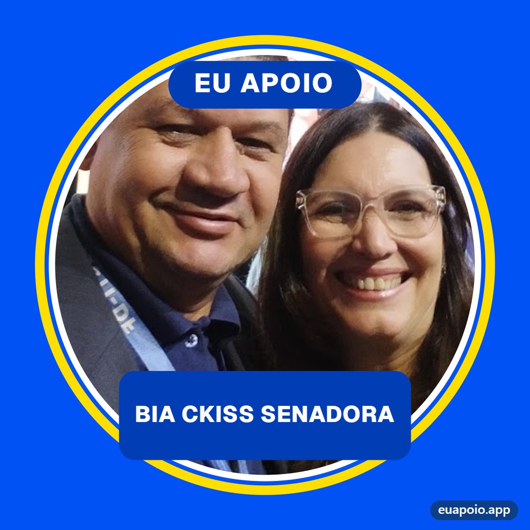 Arte de Valdir da record