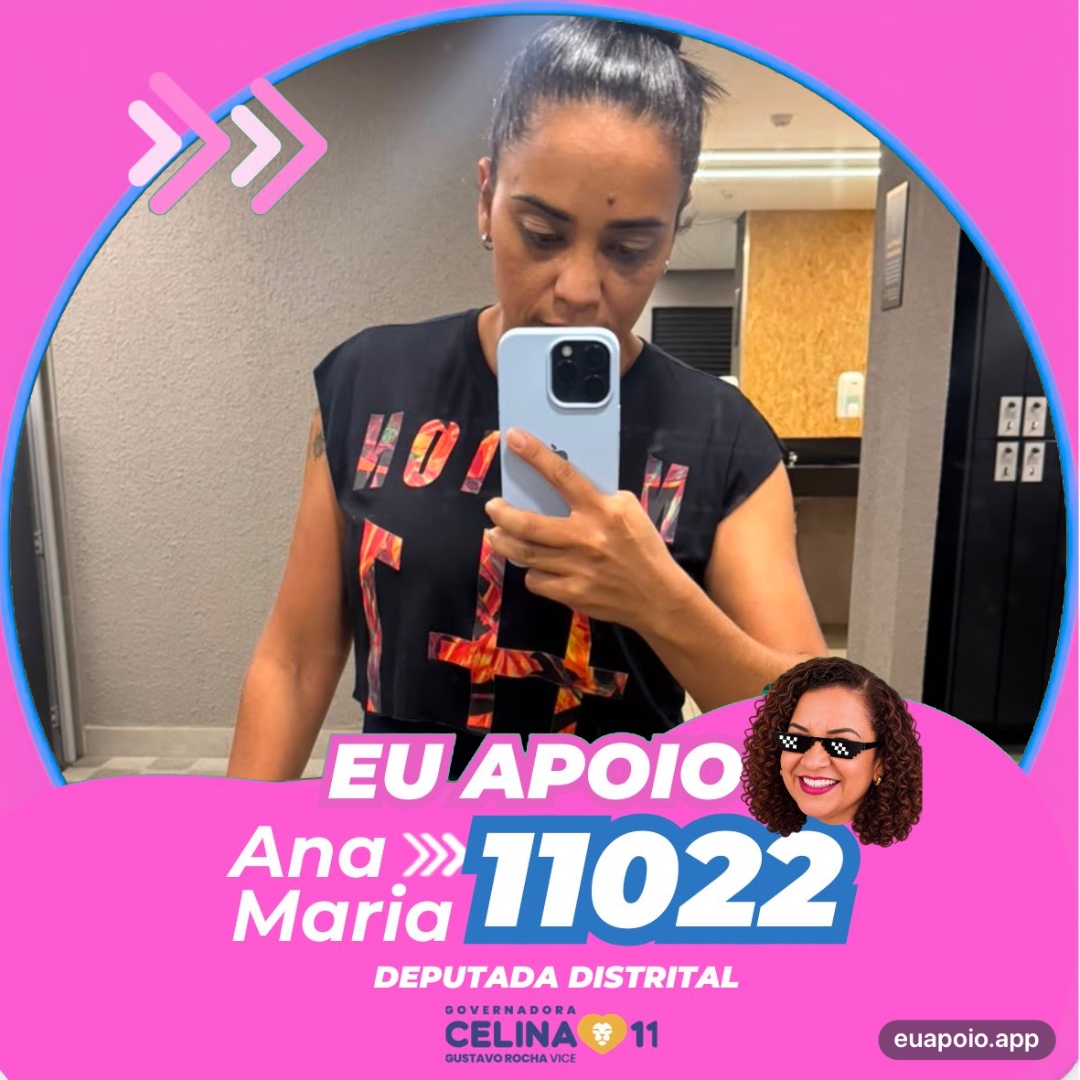 Arte de Uliene