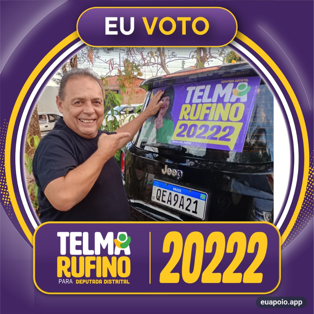 Arte de Joel