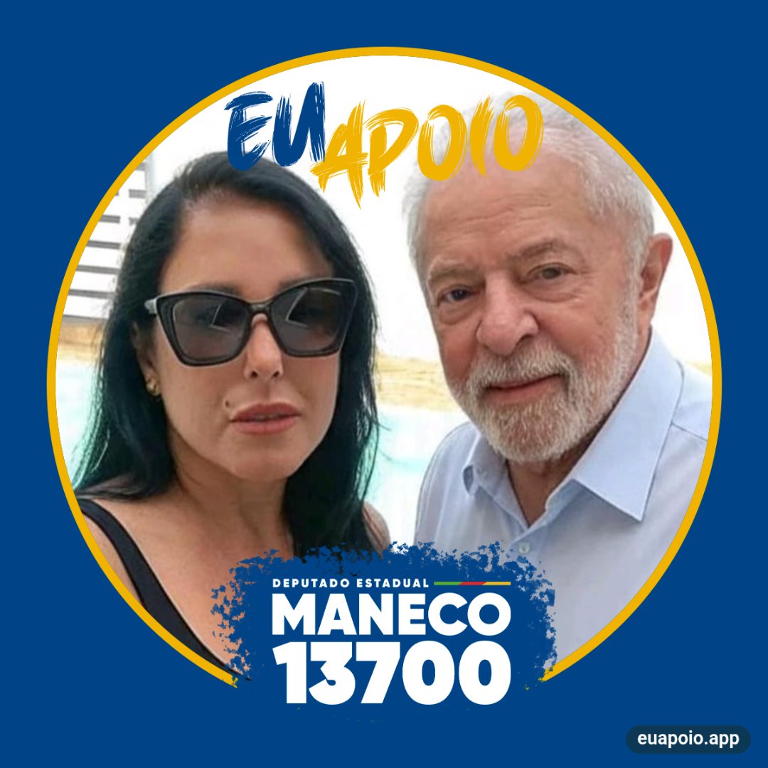 Arte de Andreia e lula