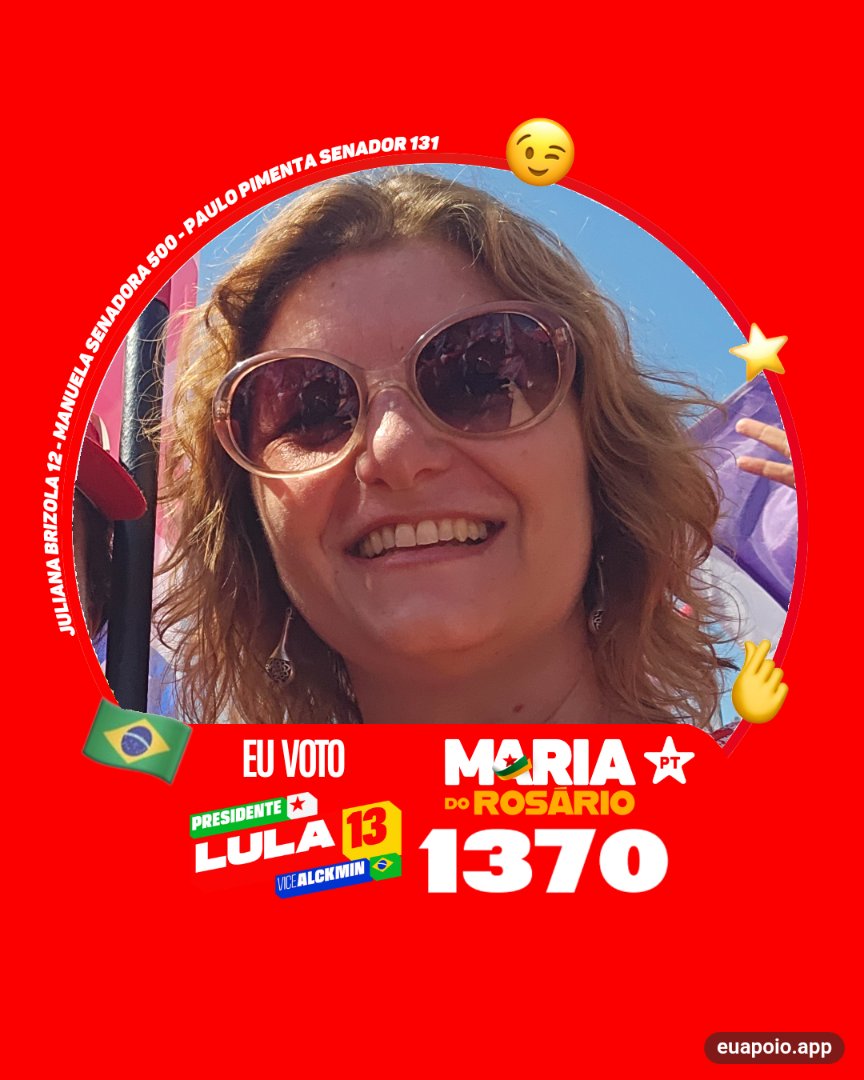 Arte de JULIANA AMORETTI